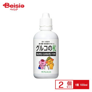 g[X OȐ100ml ×2 | g[X OȐ  L ֐ Nێ ORT~ ybg ܂Ƃߔ