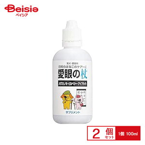 g[X ̏100ml ×2 | g[X ̏  L  Nێ u[x[ ybg ܂Ƃߔ