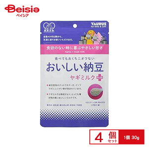 g[X [ M~NvX 30g ×4 ybg |  L  [ M~N Nێ ybg ^ ^ ^ S ܂Ƃߔ