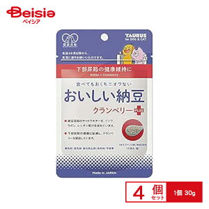 g[X [ Nx[{ 30g ×4 ybg |  L  [ Nx[ Nێ ybg ^ ^ ^ S ܂Ƃߔ