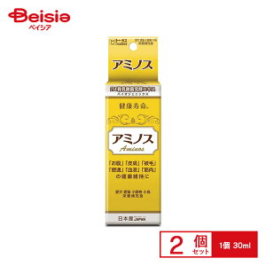 g[X _ېY A~mX30ml ×2 ybg |  L _ Tvg ybgp h{⏕Hi  N ^ ^ SN A~mX ܂Ƃߔ