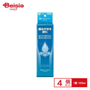lRDK]ig[X ݂N[Lbh 100ml ×4 Lp t݂̎ f^PA |  L  Lbh t ݂N[ f^PA oPA  L 