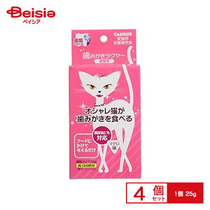 g[X ~KLN[Lp25g ×4 | L  ݂ y[Xg  Lp f^PA Y Y C L ܂Ƃߔ