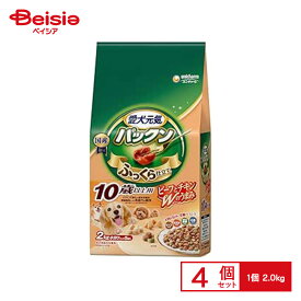ドッグフード ユニ・チャーム 愛犬元気 パックン 10歳以上用 2.0kg ×4個 | ドッグフード 10歳以上 高齢犬 シニア犬 ドライ 小粒 国産 まとめ買い 大容量 チキン 栄養バランス 愛犬元気 ペットフード パックン 2.0kg