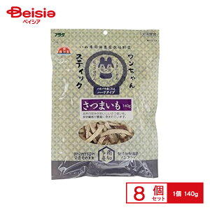 A^ XeBbN ܂ 140g ×8 ybg |   XeBbN ܂ Tc}C hbOt[h ybgt[h ybgpi Y Y ܂Ƃߔ ^ ^ ^