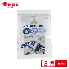 アラタ いぬせん 伊勢湾産いわし青のり入り 50g ×3個 ペット | 犬用おやつ 犬 おやつ いぬせん 伊勢湾産いわし 犬用せんべい ドッグフード 青のり まとめ買い