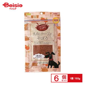 A^ ̂ӂ肩 nƃ`[Yڂ 150g ×6 ybg |  ӂ肩 n `[Y pӂ肩 hbOt[h   gbsO ܂Ƃߔ ybgt[h ybgpi