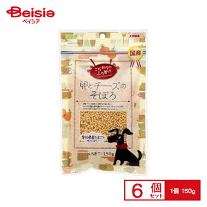 A^ ̂ӂ肩 ƃ`[Yڂ 150g ×6 ybg |  ӂ肩  `[Y pӂ肩 hbOt[h   gbsO ܂Ƃߔ ybgt[h ybgpi