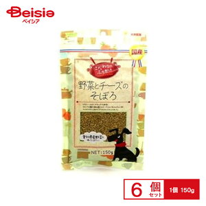 A^ ̂ӂ肩 ؂ƃ`[Yڂ 150g ×6 ybg |  ӂ肩  `[Y pӂ肩 hbOt[h   gbsO ܂Ƃߔ ybgt[h ybgpi