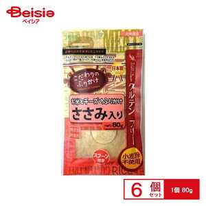 A^ Ăƃ`[Ŷӂ肩 ݓ 80g ×6 ybg |  ӂ肩  `[Y  pӂ肩 hbOt[h   gbsO ܂Ƃߔ ybgt[h ybgpi