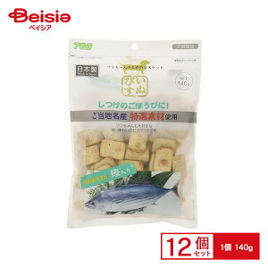 A^ ʂт ĒÎY 140g ×12 ybg |   rXPbg  ĒÎY Y Y ^ ^ ^ CN 140g ܂Ƃߔ