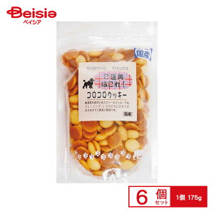 G[Xv_Nc J͂IRRNbL[ 175g ×6 ybg |   NbL[ J ybg Y Y ^ ^ ^ S 175g ܂Ƃߔ