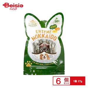 AEI INTER WORLD 酵素 キビナゴ27g ×6個 ペット | 犬用 猫用 キビナゴ 煮干し 酵素 グルテンフリー 国産 無添加 ドッグフード キャットフード ペットフード おやつ カルシウム アレルギー対応 シニ