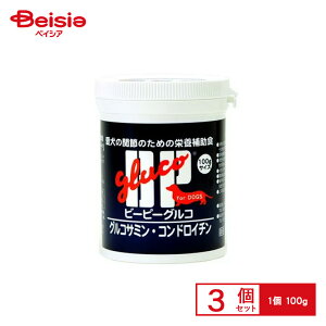 T[ BPOR 100g ×3 ybg | BPOR  L ORT~ RhC` Tvg ybg ֐ Nێ ^ ܂Ƃߔ Zbg