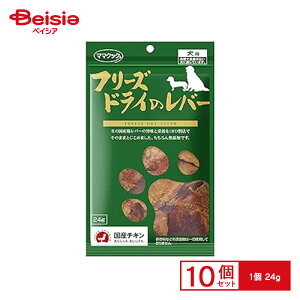 }}NbN t[YhC̃o[ p 24g ×10 ybg | t[YhC o[ p  hbOt[h gbsO Y Y ^ ^ ^ S ybgt[h ybg  