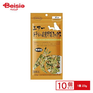 }}NbN GA[hC̍Y؃~bNX 23g ×10 ybg | GA[hC ؃~bNX  L hbOt[h Lbgt[h gbsO Y Y ybgt[h ybg  L N ܂