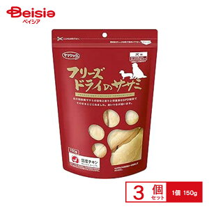 }}NbN t[YhC̃TT~ p 150g ×3 ybg |   TT~ t[YhC Y Y ^ ^ VjA ps[ AM[Ή 150g 3 ܂Ƃߔ ybg