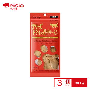 }}NbN t[YhC̐MBT[ Lp 17g ×3 ybg | L  T[ t[YhC Y Y MBT[ qL L VjAL 17g 3 ܂Ƃߔ ybg