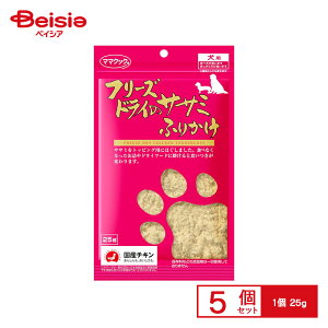 }}NbN t[YhC̃TT~ӂ肩p25g ×5 ybg