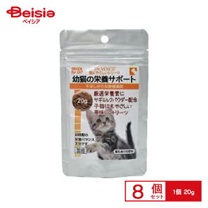 HCX hN^[HCX Lɂ₳g[c cL̉h{T|[g 20g ×8 ybg | L  g[c cL qL h{T|[g Y Y Oet[ ܂Ƃߔ hN^[HC