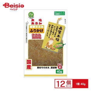 Fl VN Yӂ肩 Lp 40g ×12 ybg | L  ӂ肩  TT~ Y Lbgt[h gbsO ܂Ƃߔ ybg