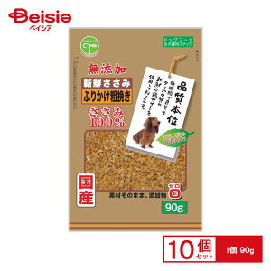 Fl VN Y ӂ肩e҂ 90g ×10 ybg |    Y ӂ肩 e҂ Y J hbOt[h ܂Ƃߔ e