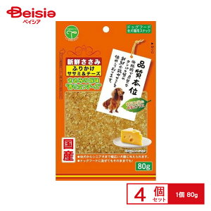 Fl VN݂ӂ肩݁`[Y80g ×4 ybg |    `[Y ӂ肩 Y ^ ^ ^ S hbOt[h ybgt[h p ܂Ƃߔ Fl