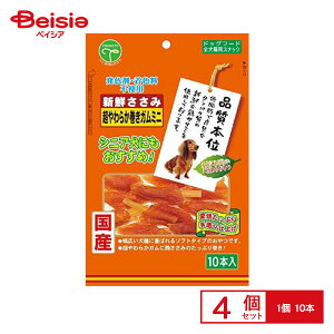 Fl i{ VN 炩K~j 10{ ×4 ybg |   hbOt[h K ݊ ^ ^ ^ VjA ps[ Fl i{ VN 炩 
