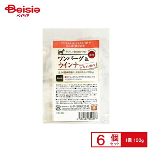 AEPES uÁvo[OECi[100g ×6 ybg | p no[O ECi[ 100g 6 hbOt[h   Y Y  J ^ ^ ^ S ܂Ƃߔ