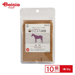 tF[GHBO ytB[ ЂƂӂV p n 20g ×10 ybg | p hbOt[h ӂ肩 n Y Y   gbsO  育 AW h{