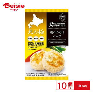 t@CEc[ k̋ {̂˃o[O 50g ×10 ybg | p Y Y {  o[O ^ VjA ܂Ƃߔ