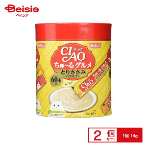 Ȃ΃ybgt[h [OƂ肳݃oGeB14g×60{ ×2 ybg | [ O Ƃ肳 oGeB L  Lbgt[h Lp ܂Ƃߔ y[Xg Y