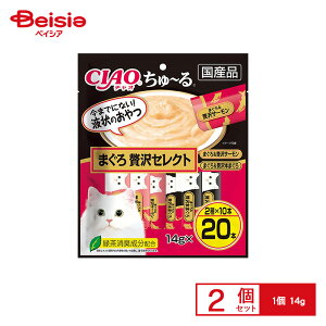 `I[ ȂΐHi `I`20{܂ґZNg14g ×2 | `I[ CIAO[ [ L  Y ܂ ґZNg Lp y[Xg t J 