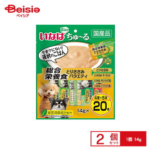 [ ȂΐHi `鑍h{HƂ肳݃oGeB14g ×2 | ȂΐHi ` h{H   hbOt[h Y y[Xg oGeB Ƃ肳 { ܂Ƃߔ