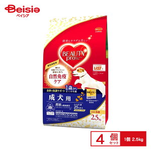 �r���[�e�B�[�v�� ���{�y�b�g�t�[�h �r���[�e�B�[�v���h�b�O�����p1�΂���2.5kg ×4�� | �h�b�O�t�[�h �����p �A�_���g �� 1�΂��� 2.5kg ���e ���N ���Y ���� �H�ׂ₷�� �h�{�o�����X �y�b�g�t