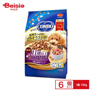 {ybgt[h R{hbO11Έȏ720g ×6 ybg | hbOt[h hCt[h 720g 6 11Έȏ VjA ̉a ybgt[h  Nێ h{oX ܂Ƃߔ