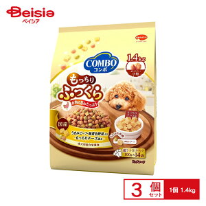 {ybgt[h R{hbOӂ炤܂݃r[tE`[YY1.4kg×3 ybg | hbOt[h \tg r[t `[Y 1.4kg ܂Ƃߔ Y e