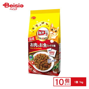 ~I {ybgt[h ~IhC~bNXƂ~bNX1Kg ×10 | Lbgt[h hCt[h L LGT L̂ L̉a Lp ʐH e ܂Ƃߔ   ~bN