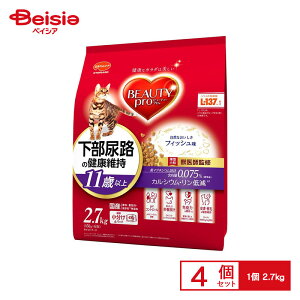 {ybgt[h r[eB[vLbgAH11Έȏ2.7kg ×4 ybg | ybgt[h Lbgt[h AH ΃PA tPA }OlVEz }OlVE0.075% ^ V