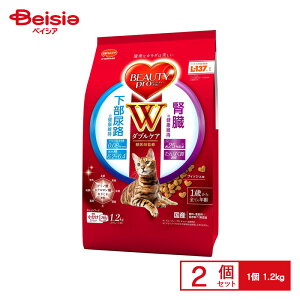 ���{�y�b�g�t�[�h �r���[�e�B�[�v���L���b�gW�P�A�����A�H�E�t���̌��N1.2kg×2�� �y�b�g