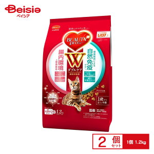 {ybgt[h r[eB[vLbgWPAERƉuPA1.2kg×2 ybg | Lbgt[h r[eB[v WPA PA RƉuPA EFbghC oX H@ 