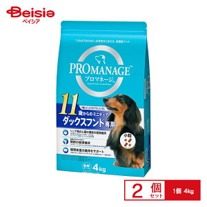 }[XWp v?}l[W11΃J~j`A_bNXp4kg ×2 | v}l[W hbOt[h hCt[h  GT a v}l[W11 v}l[W~j`A_bNX VjA 