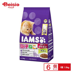 ACX }[XWp~ebh ACX12܂ł̎q˂p`L1.5Kg×6 | ACX qL L Lbgt[h 12 `L 1.5kg 6 ܂Ƃߔ