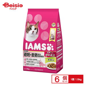 }[XWp ACX Lp DE`L 1.5kg ×6 | LpLbgt[h D DpLbgt[h `L Lbgt[h `L Lbgt[h