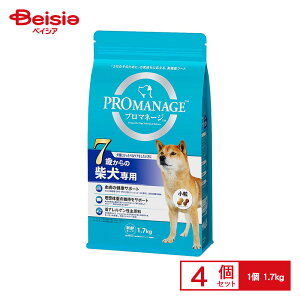 マースジャパン プロ?マネージ柴犬専用7歳1.7kg ×4個 | ドッグフード プロマネージ 柴犬 7歳以上 シニア犬 1.7kg 4個 まとめ買い 犬 ペットフード