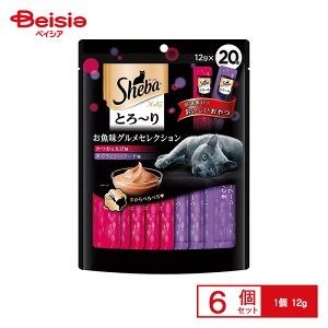 マースジャパン シーバメルティお魚味グルメセレクション12g ×6個 | シーバ メルティ 猫 おやつ お魚味 グルメ セレクション 12g 猫用おやつ まとめ買い