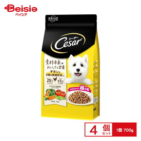 シーザードライ 成犬用 チキンと4種の農園野菜入り 超小粒 700g ×4個 ペット | シーザー ドライフード 成犬 チキン 農園野菜 超小粒 ドッグフード 犬 まとめ買い