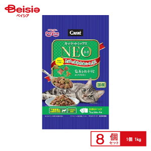 �y�b�g���C�� �L�����b�g�~�b�N�X�l�I�ыʂ��������܂���d����1kg ×8�� �y�b�g | �L �L���b�g�t�[�h �h���C �L�����b�g�~�b�N�X �l�I �ы� �������� �܂��� 1kg �w�A�{�[�� �܂Ƃߔ���