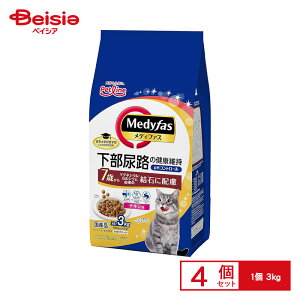 ybgC fBt@X7΃J`L3kg ×4 | Lbgt[h hC L GT fBt@X 7 VjA L `L 3kg ܂Ƃߔ 