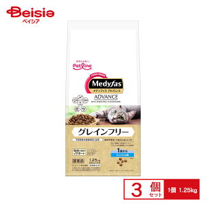 �y�b�g���C�� ���f�B�t�@�X�A�h�o���X�O���C���t���[1�΂���t�B�b�V����1.25kg ×3�� �y�b�g | ���f�B�t�@�X �O���C���t���[ �L���b�g�t�[�h 1�΂��� �t�B�b�V�� �A�����M�[�z�� �L �h���C �a